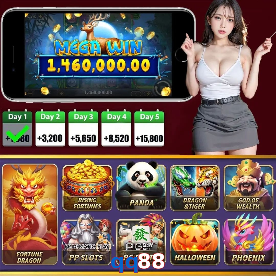 qq88