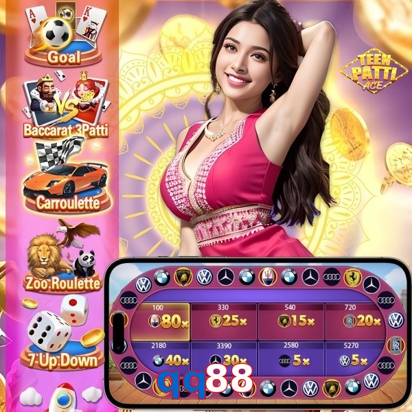 qq88