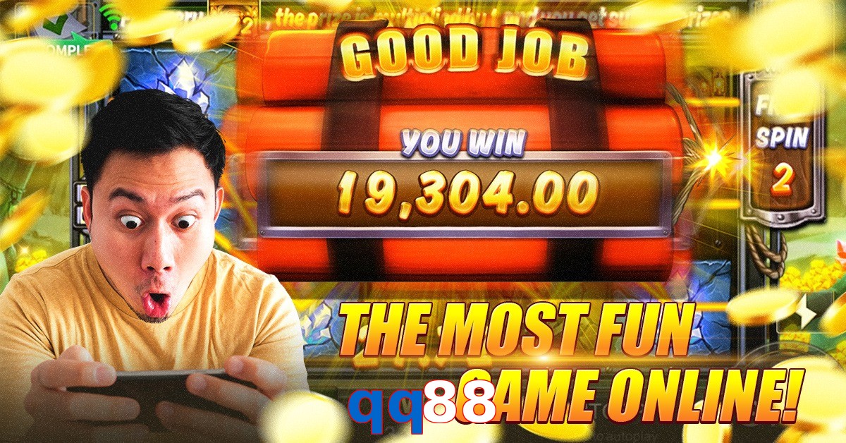 qq88