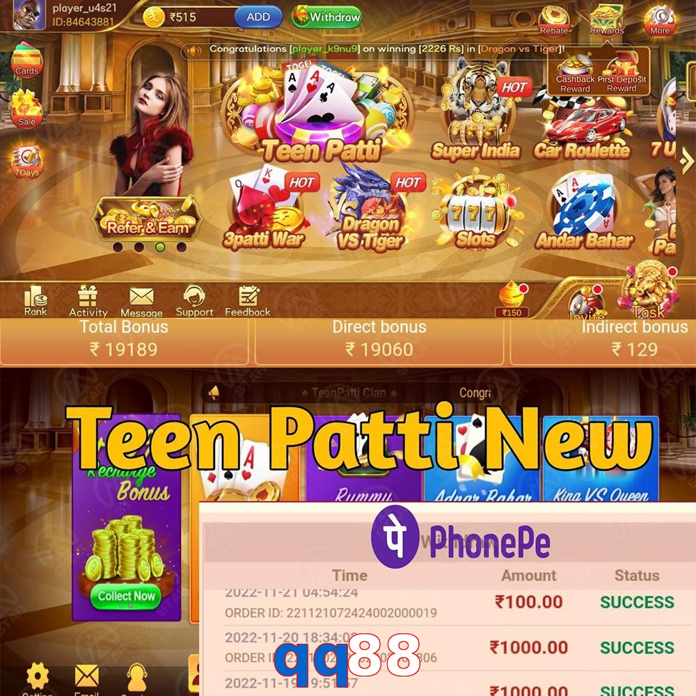 qq88